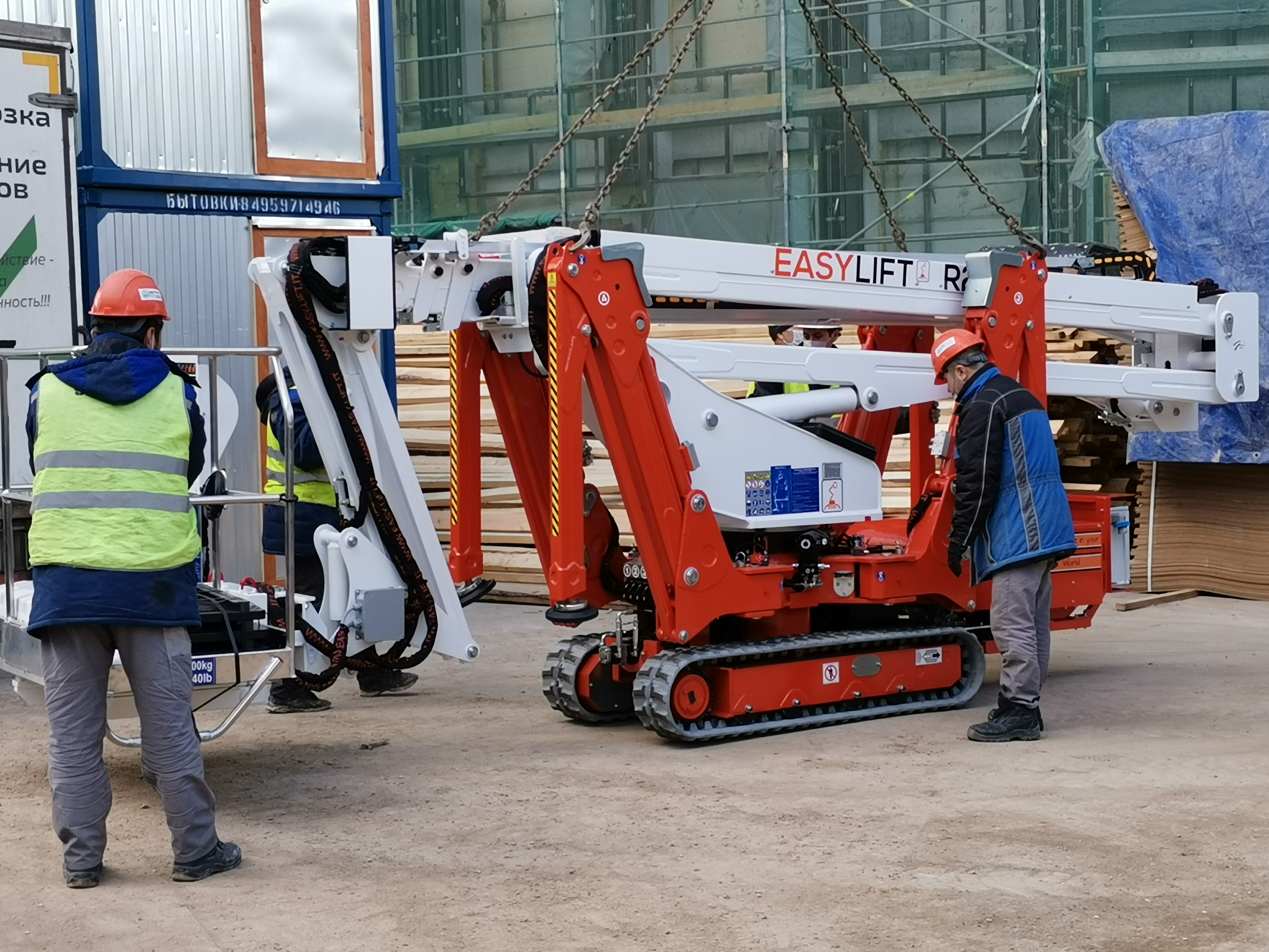 Un R210 pour la Russie